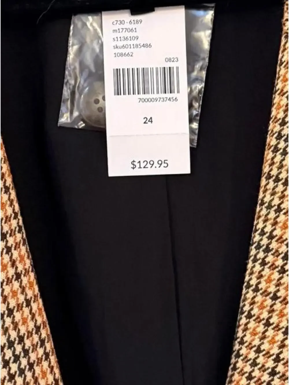 Lane Bryant Women's Brown and Tan Jacket